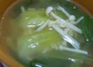 青梗菜とえのきの生姜スープ