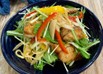 鯵の南蛮漬け