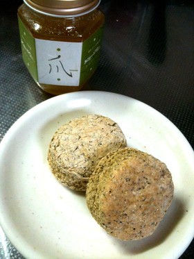 ＊簡単＊HMで紅茶のスコーン＊