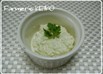 【農家のレシピ】濃厚オニオンディップ