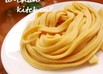 ✿手作り生パスタ(フィトチーネ)✿