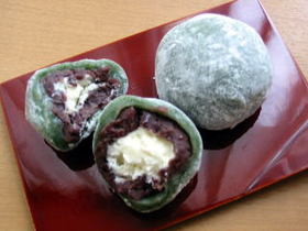 草もち風生クリーム大福