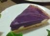 クリームチーズ入り♡しっとり紅芋タルト♪