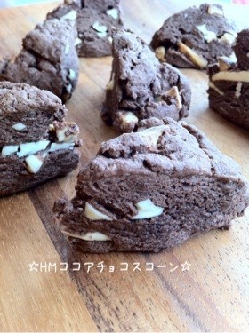 ☆HMココアチョコスコーン☆