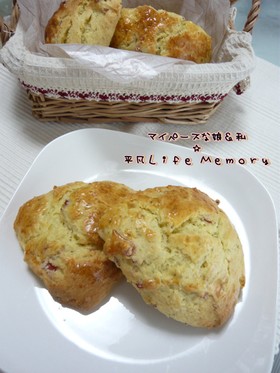 ＨＭで作るハーブチーズベーコンスコーン