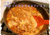ササッと作れて美味しい【ハヤシライス】♪