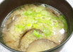 おナスのお味噌汁