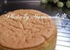 材料３つ！卵・砂糖・粉deスポンジケーキ
