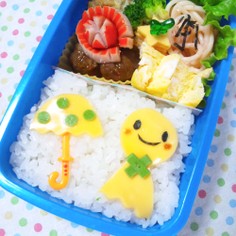 てるてる坊主☆キャラ弁