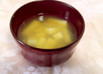 簡単！料亭風、生姜のお吸い物