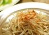 激安もやしでタイ風サラダ
