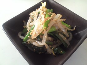 調味料はたった２つ！簡単ナムル