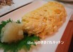 豆腐入りふわふわオムレツ