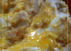 家のうんま～っ♡かつ丼✿