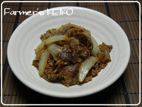 【農家のレシピ】新玉ねぎと牛肉の甘辛炒め