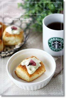 桜とホワイトチョコのスコーン