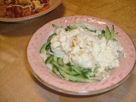 ヘルシー豆腐のホロホロサラダ♪