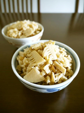 我が家の筍ご飯♪