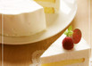 ⁂水切りヨーグルト☆レアチーズケーキ⁂