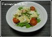 【農家のレシピ】豆腐と水菜のサラダ