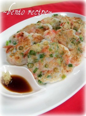 もっちり美味しい✿大根もち✿