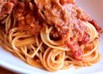 ☆ツナとベーコンのトマトクリームパスタ☆