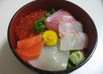 最強海鮮丼