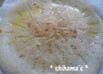 米粉入り☆ピザ生地