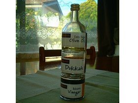 Egyptian Dukkah