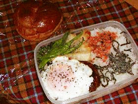 　高校生のお弁当　６月１０日