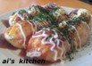 関西人が作る家庭の味♥美味しいたこ焼き♥
