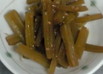 食物繊維たっぷり！ラワンぶきのキンピラ