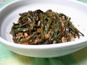 四川風インゲン豆炒め(乾扁四季豆)
