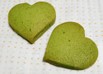 サクサクふわっ♡抹茶のクッキー