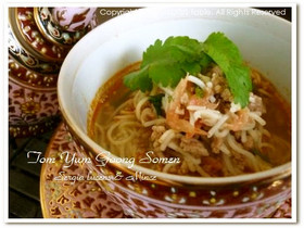 ひき肉と干し海老のトムヤム素麺