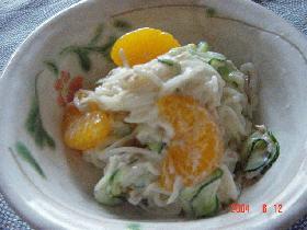 そうめんサラダ