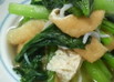 小松菜の煮びたし♪しらす入り