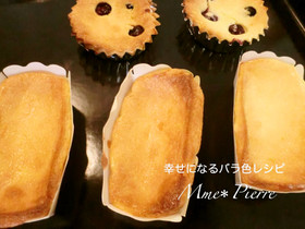 ちょっとクリーミー*なチーズケーキ