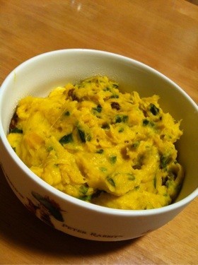 レンジで簡単☆かぼちゃサラダ