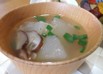 簡単♪冬瓜とあみエビの中華スープ