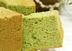 大人な美味しさ！ノンオイル抹茶シフォン。