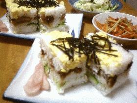 うなぎをさっぱりと☆うなきゅう押し寿司