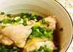 鶏手羽のほっこり生姜スープ