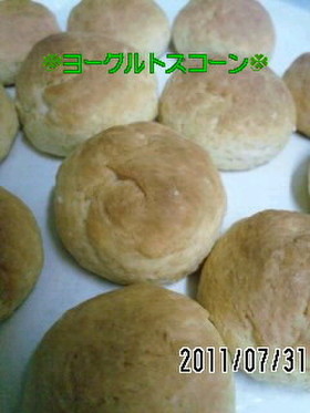 ヨーグルトのスコーン