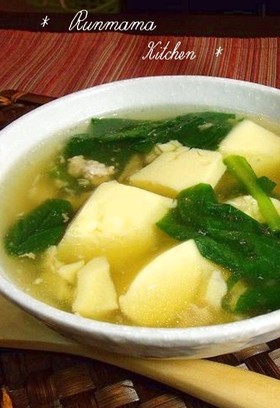 ✽たまご豆腐でつるるんスープ✽