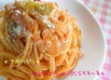 なつかしい♪フツ～の＊ナポリタン＊