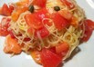 サーモンとトマトの冷製パスタ