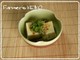 C790d29daea0799fdd0cc438cb326b03