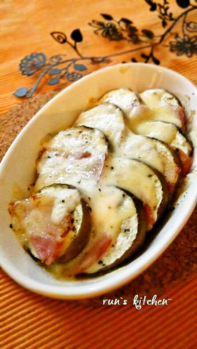 ✽なすとベーコンの香ばしチーズ焼✽