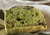ヘルシー☆抹茶と黒豆のお豆腐ケーキ
